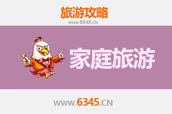 达州宣汉家庭旅游全攻略：巴山大峡谷与罗家坝巴人遗址的文化自然之旅